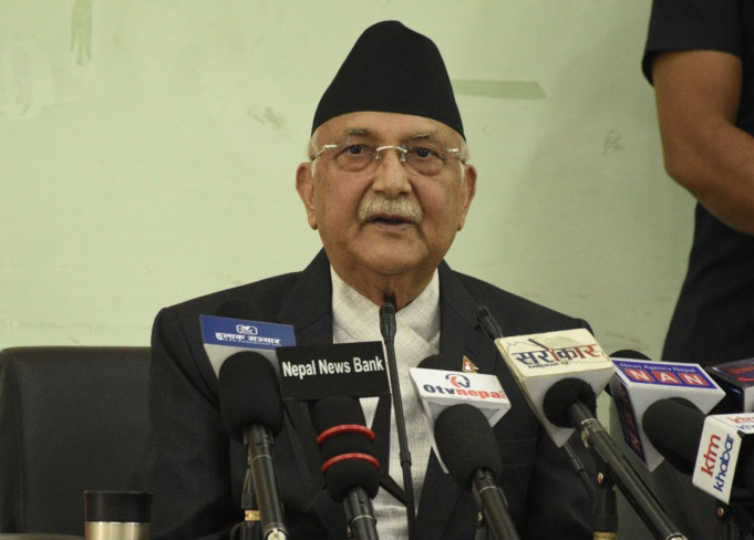 नेपाली समाज सामाजिक मूल्यबाट विचलित हुन थाल्यो : अध्यक्ष ओली